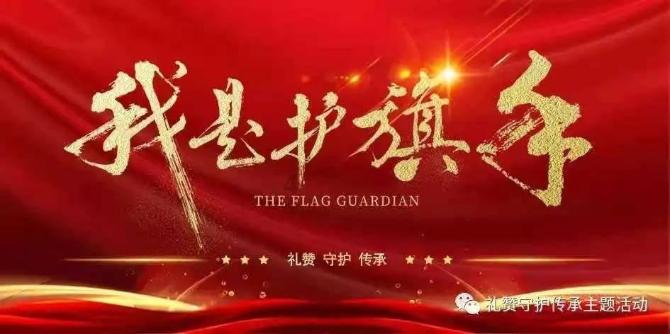 美丽城市拼拼看