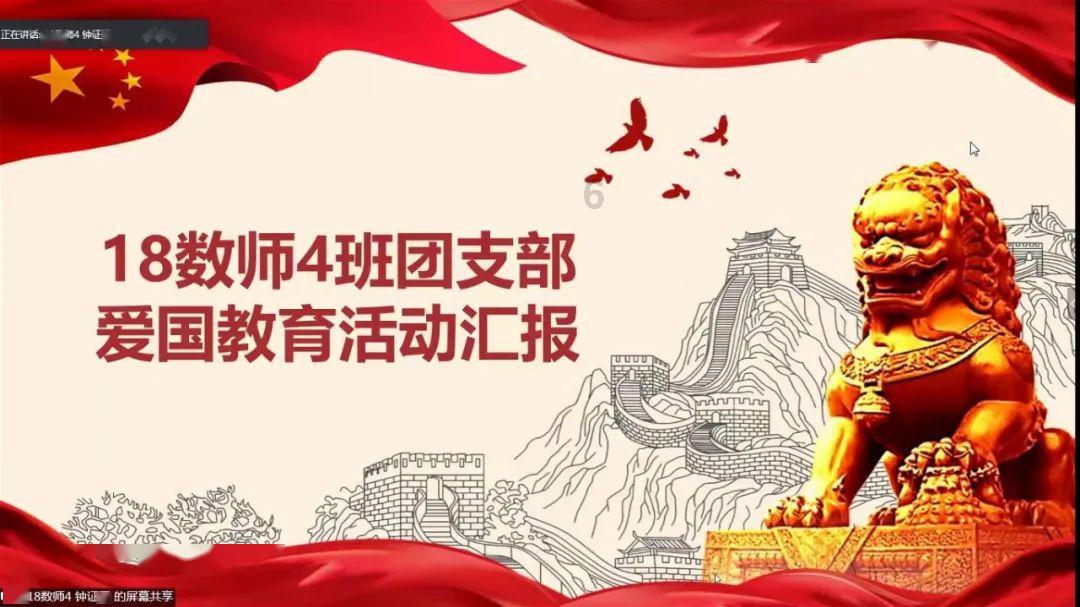 联想电脑重装bios设置|知识星球平台