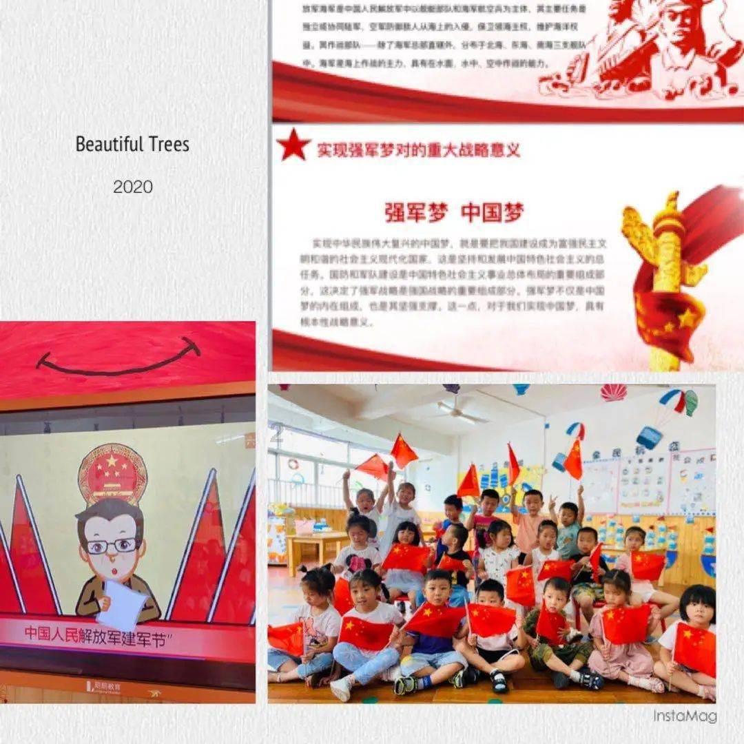 钻石开采者