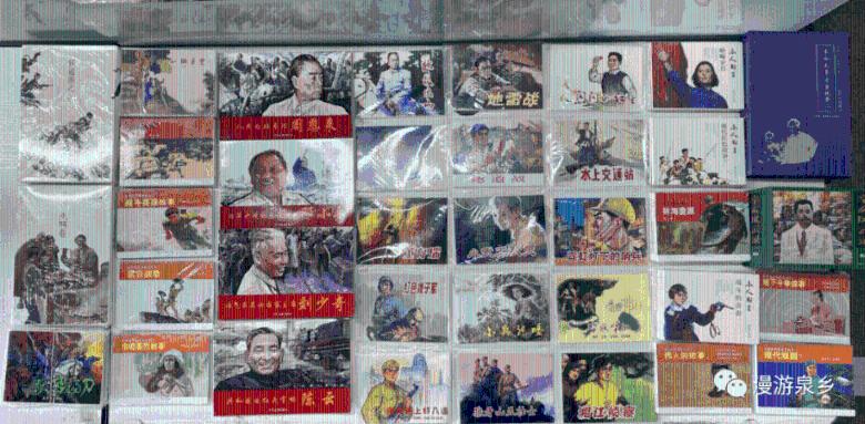 玩具熊五夜后宫4