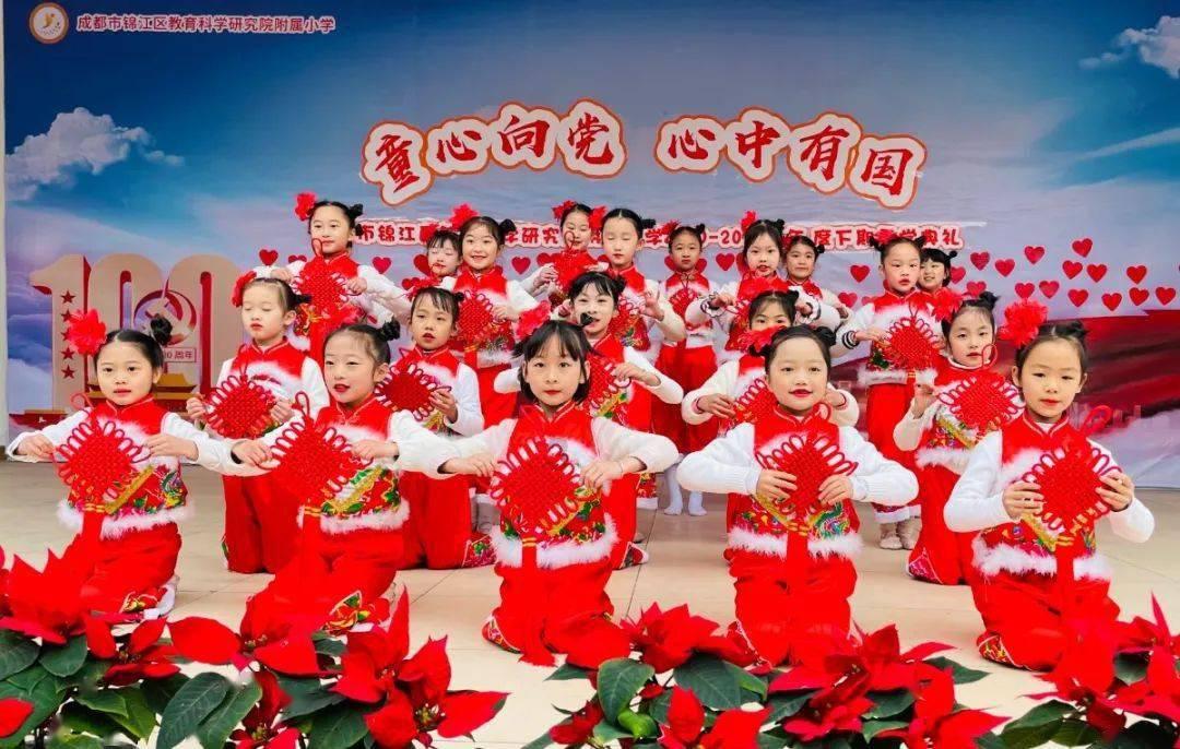 扶摇皇后古风装扮