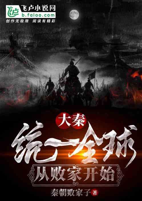 亚洲杯前瞻:国足胜平负都有机会出线