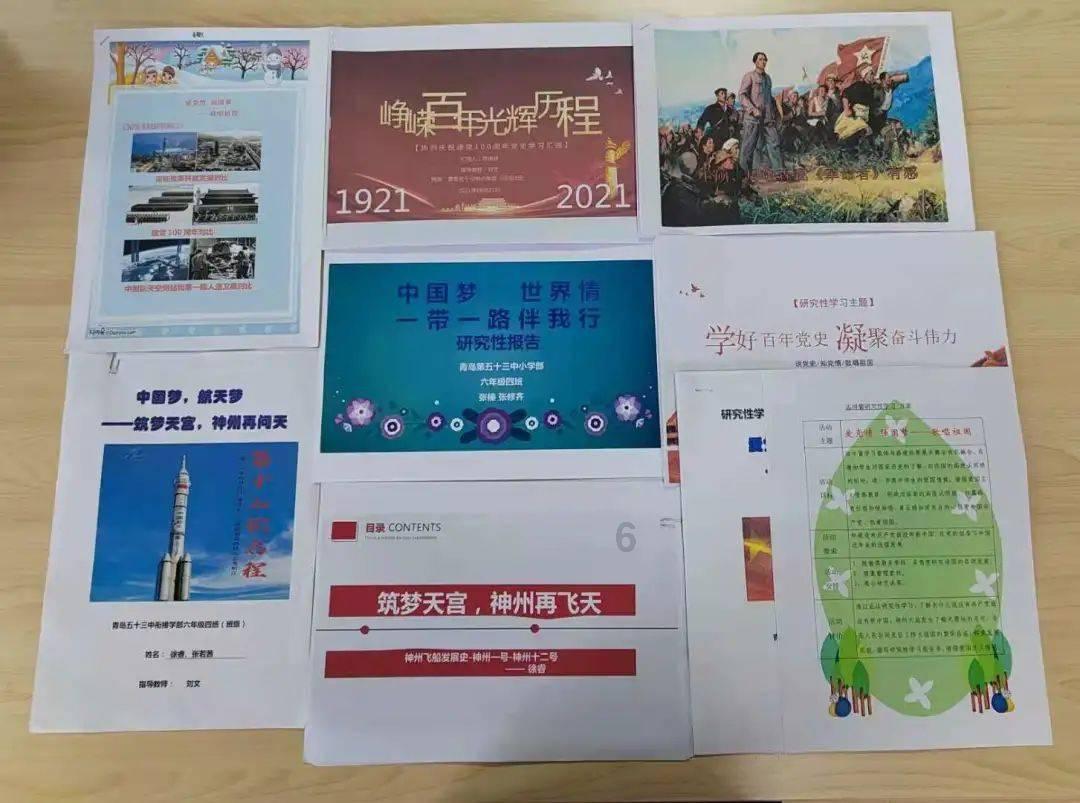 1月25日，多名律师实名举报一法院副院长毕业论文严重抄袭，查重率超63%。1月26日，南京大学法学院称已介入调查