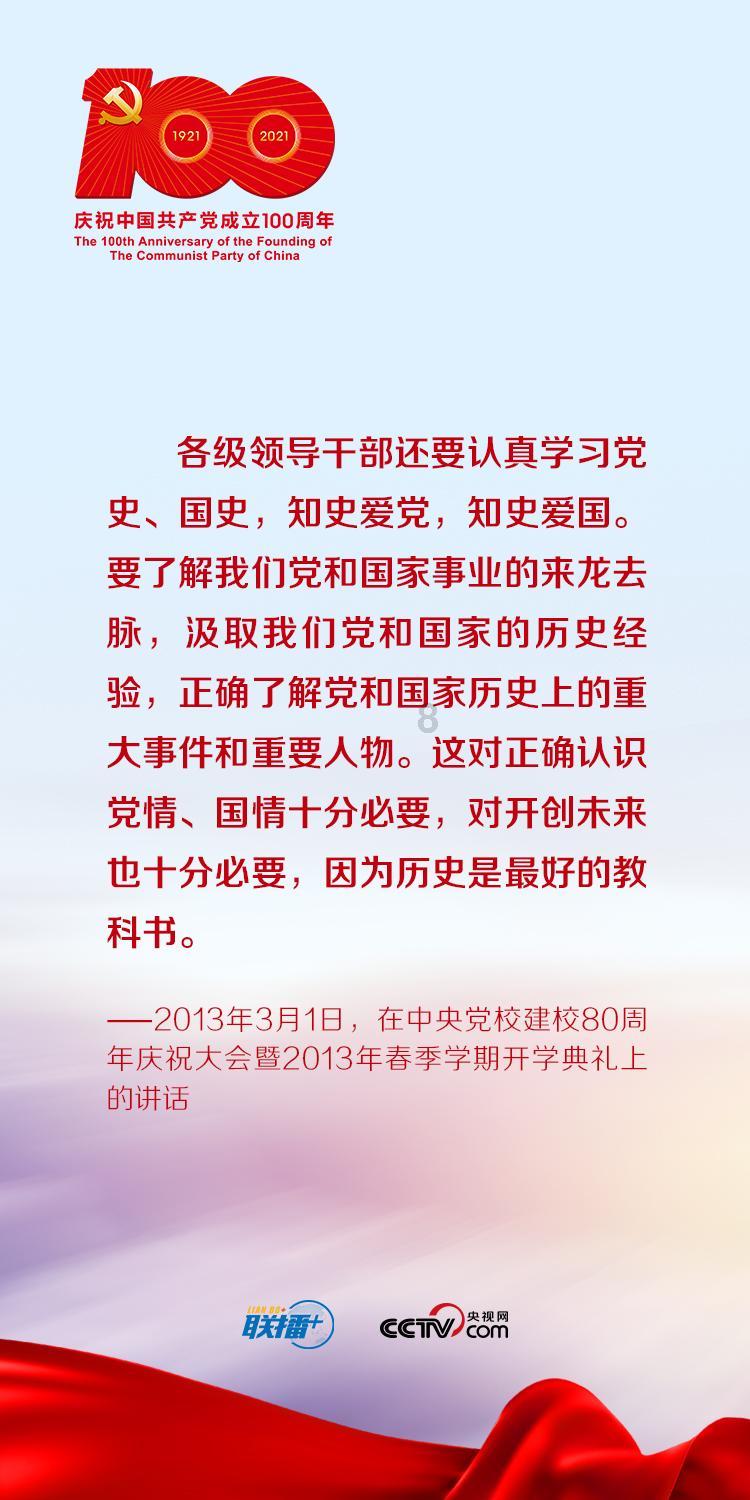 生化危机保护伞小队