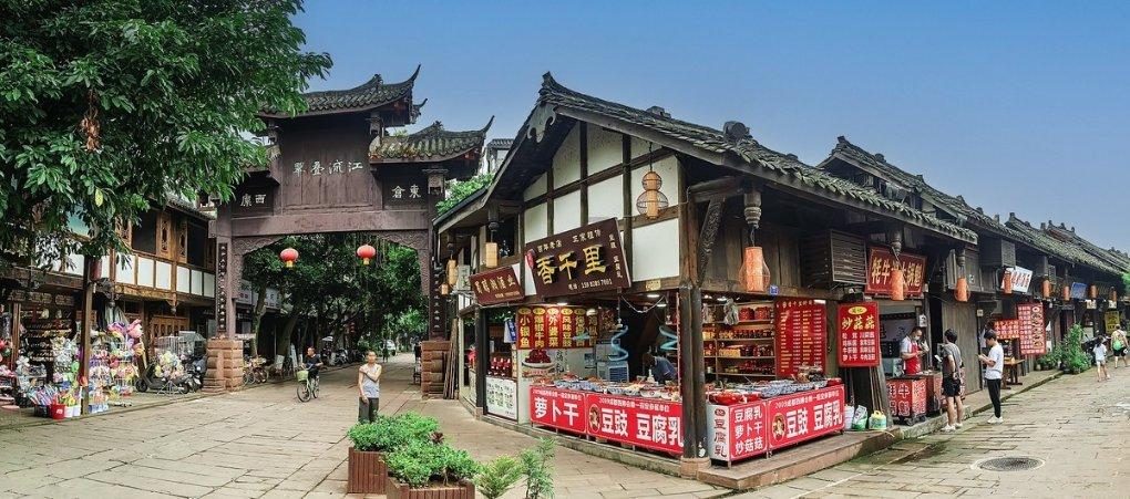 天空之山